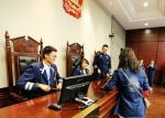 西宁二十一中学学生到省高级法院感受“法在身边” - 法院