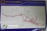 京藏高速小峡至朝阳段封闭施工 六大便民路线让您快速到达目的地 - Qhnews.Com