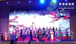 祖国在我心中全省民营企业庆祝新中国成立67周年歌咏比赛举行 - 青海热线