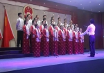 玛沁县法院： 歌唱祖国  喜迎国庆 - 法院