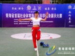 青海省首届社会体育指导员科学健身展示大赛开幕 - Qhnews.Com