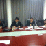 泽库法院组织干警学习县第十四次党代会精神 - 法院