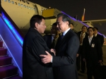 杜特尔特抵达北京 王毅机场迎接(图) - 青海热线