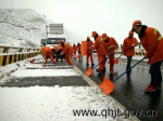 【高管局】省高管局积极应对冰雪天气保障道路通畅 - 交通运输厅