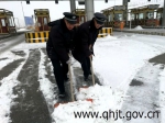 【高管局】省高管局积极应对冰雪天气保障道路通畅 - 交通运输厅