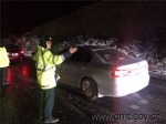 【路政总队】西宁高速路政支队多举措保障雨雪天道路通畅 - 交通运输厅