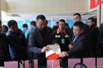 青海省用人单位职业卫生基础建设现场会在西宁召开 - 安全生产监督管理局