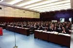 中共青海省高级人民法院机关召开第五次党员代表大会 - 法院