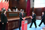中共青海省高级人民法院机关召开第五次党员代表大会 - 法院
