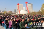 西宁市2016年“119”消防宣传月活动启动 - Qhnews.Com