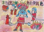 “119”就在身边 ——西宁市消防宣传月活动精彩纷呈 - 公安局