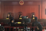 “青春与法同行”——我省举行首届青少年模拟法庭大赛 - Qhnews.Com