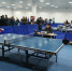 我省首届乒乓球等级赛今日在西宁挥拍开打 - Qhnews.Com