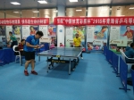 我省首届乒乓球等级赛今日在西宁挥拍开打 - Qhnews.Com
