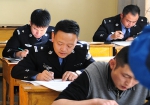 青海1400名民警参加高级执法资格考试 - 公安厅