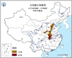 中央气象台发霾黄色预警：河北陕西湖北局部有重度霾 - 青海热线