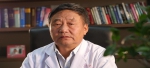 青海大学教授格日力荣获全球唯一基础医学科学奖 - 卫生厅