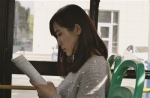 读书时光——省城西宁市民读书时尚扫描 - 青海热线