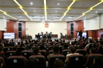 新疆维吾尔自治区人大常委会原副主任栗智受贿案一审宣判 - 法院