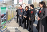 《青海省社会科学普及条例》“宣传年”活动启动仪式在西宁举行 - 青海热线