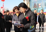《青海省社会科学普及条例》“宣传年”活动启动仪式在西宁举行 - 青海热线