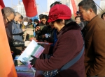 今年12月至明年12月确定为《青海省社会科学普及条例》“宣传年” - Qhnews.Com