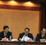 海东市中级人民法院深入传达学习党的十八届六中全会精神 - 法院