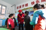 国网西宁公司“国际志愿者日”进校园开展助教帮扶活动 - 青海热线