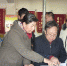 青海省政府残工委考核检查果洛州2016年度
残疾人事业发展目标责任执行情况 - 残疾人联合会