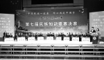 【青海民族大学】推进民族团结进步校园创建工作综述 - 人民政府