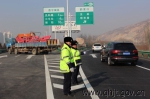 省路政总队领导实地督导G6京藏高速（北线）通车准备工作 - 交通运输厅