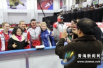 首届中国青海国际冰壶邀请赛圆满落幕 挪威加拿大登顶摘冠 - Qhnews.Com