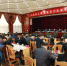 农工党西宁市第七次代表大会召开 - 青海热线