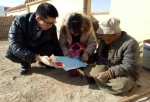 普惠金融延伸服务让藏族群众感受到温暖 - Qhnews.Com