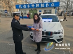 西宁市机动车保有量突破50万辆 增长率居全国前列 - Qhnews.Com