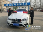 西宁市机动车保有量突破50万辆 增长率居全国前列 - 青海热线