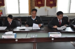 班玛县法院召开党组书记党建工作述职评议会 - 法院