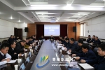青海省向公用企业限制竞争和垄断行为“开炮” - Qhnews.Com