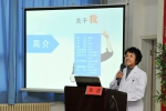 青海省人民医院来了三位“挂职博士” - Qhnews.Com