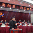 西宁市工商联第十四次会员代表大会召开 - Qhnews.Com