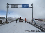【玉树总段】玉树公路总段积极应对元旦期间降雪天气 - 交通运输厅