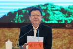 2017年全国林业厅局长会议在福建三明召开 - 林业厅