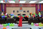 果洛州玛沁县地税局举办“迎新年，庆元旦”文艺晚会 - 地方税务局