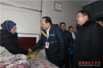 中国红十字会王平副会长一行来青慰问贫困群众 - 红十字会
