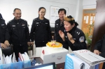 法制支队民警生日关爱浓 笑声祝福溢警营 - 公安局