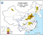 北京河北等地冷空气将至霾减弱华北东北将迎降雪 - 青海热线