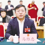 区县长支招海东县域经济发展 - 青海热线