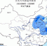 华北东北局地有小雪陕西辽宁等地将降温 - 青海热线
