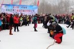 2017“祥泰杯”青海省第二届全民健身滑雪大赛开幕 - Qhnews.Com