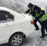青海公安积极应对降雪天气 - 公安厅
